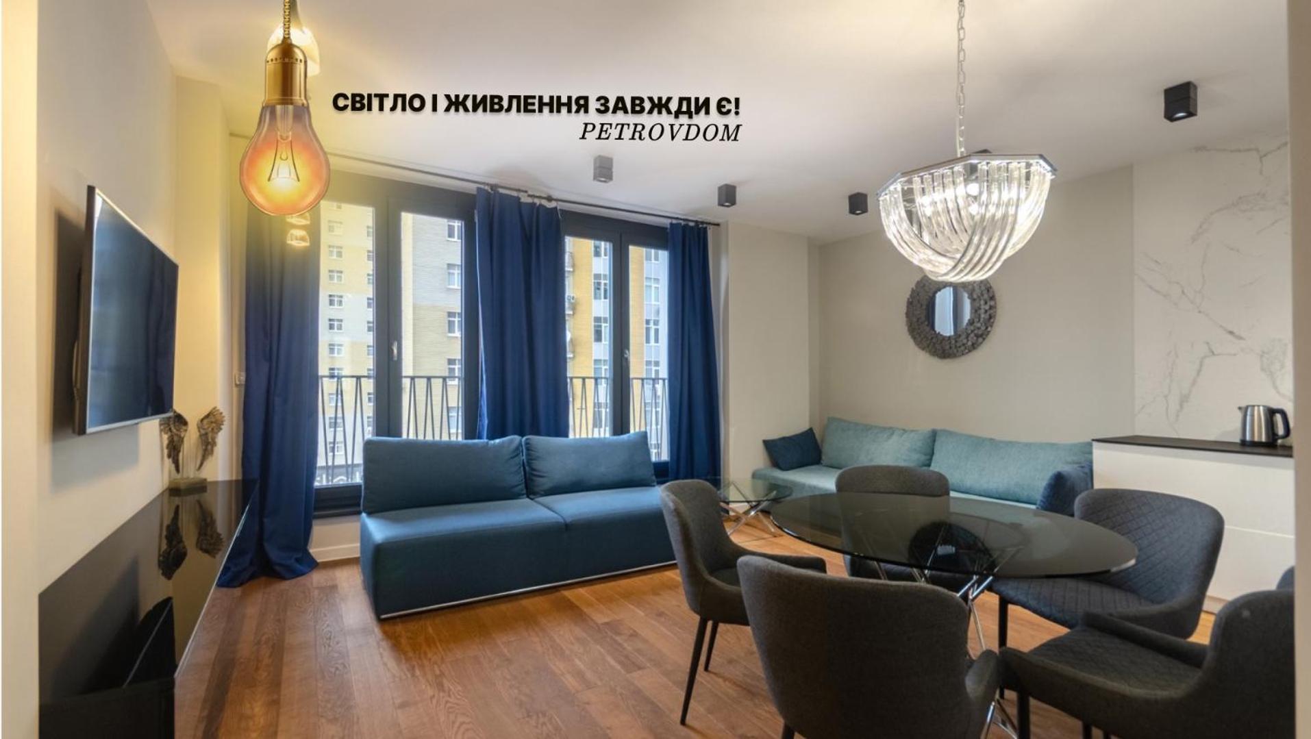 Petrovdom Apartments 09-102 In Rc New York Concept House, 74 Antonovycha Street Kyiv Exterior photo
